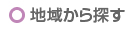 �ϰ褫��õ��