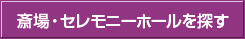 �ؾ졦�����ˡ��ۡ����õ��