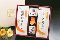 ヤマキ詰合せギフト
