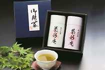 茶彩庵　銘茶詰合せ