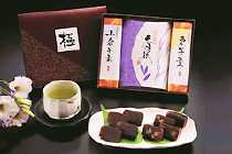米屋羊羹・銘茶詰合せ
