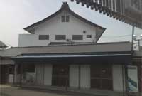 港南会館日野斎場 横浜市港南区 葬儀　会館 外観