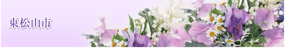 �쾾���Ԥ���