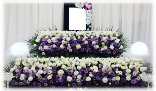 東京都　家族葬　葬儀　お葬式　花祭壇　料金　低価格　格安
