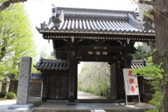 吉祥寺