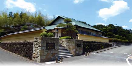 西照寺大谷斎場 第2ホール