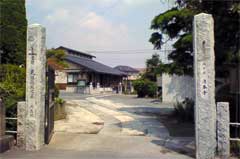 清泰寺会館