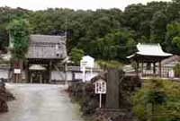 蔵田寺 澤泉斎場